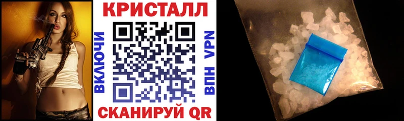 OMG как войти  Владивосток  Амфетамин 98% 