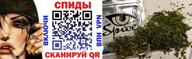 где продают   Владивосток  mega tor  Бутират бутандиол 