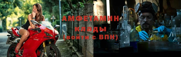 спайс Алзамай