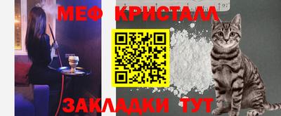 скорость Саяногорск