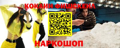 скорость Саяногорск