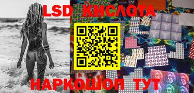 скорость Саяногорск