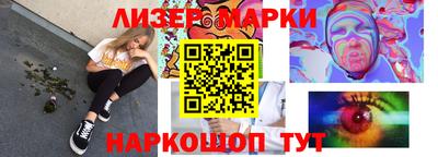 эйфоретик Сафоново