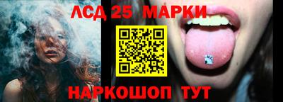 меф VHQ Сибай