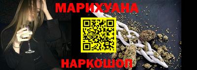 скорость Саяногорск