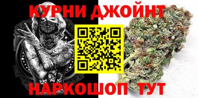 меф VHQ Сибай