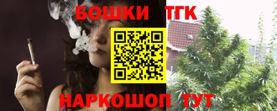 наркотики Сертолово