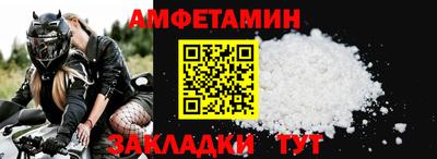 гашишное масло Саянск