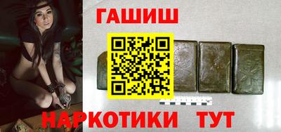 эйфоретик Сафоново