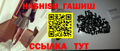 скорость Саяногорск