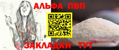 наркотики Сертолово