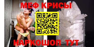наркотики Сертолово