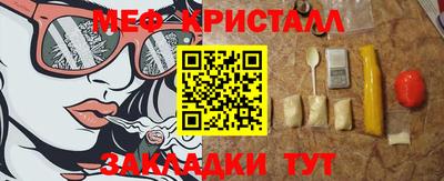 наркотики Сертолово