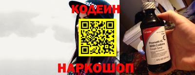эйфоретик Сафоново