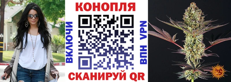 Марихуана Bruce Banner  где найти наркотики  Владивосток 
